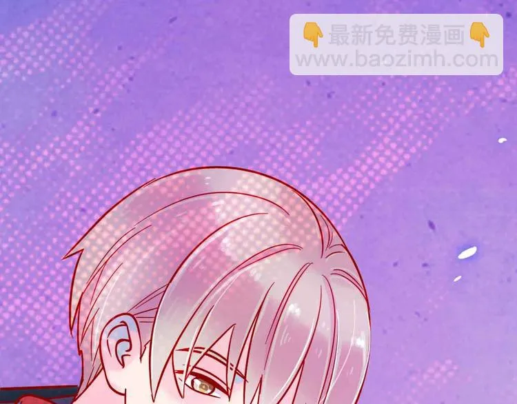 第15话 朋友 第12页