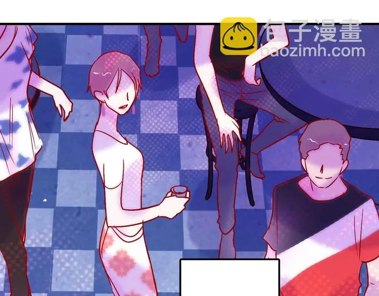 第15话 朋友 第25页