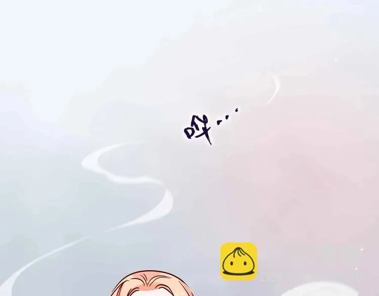 第15话 朋友 第48页