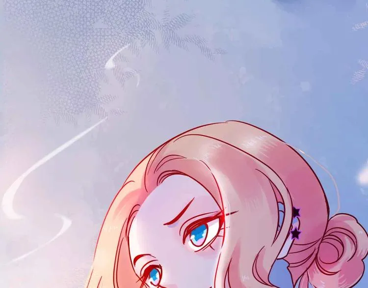 第15话 朋友 第60页