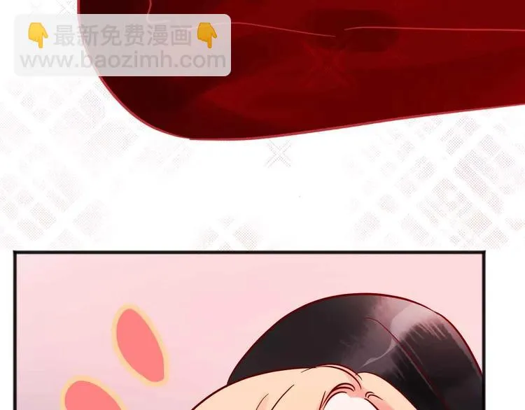 第15话 朋友 第76页