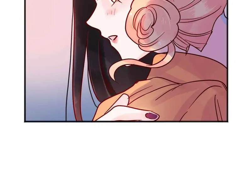 第15话 朋友 第79页