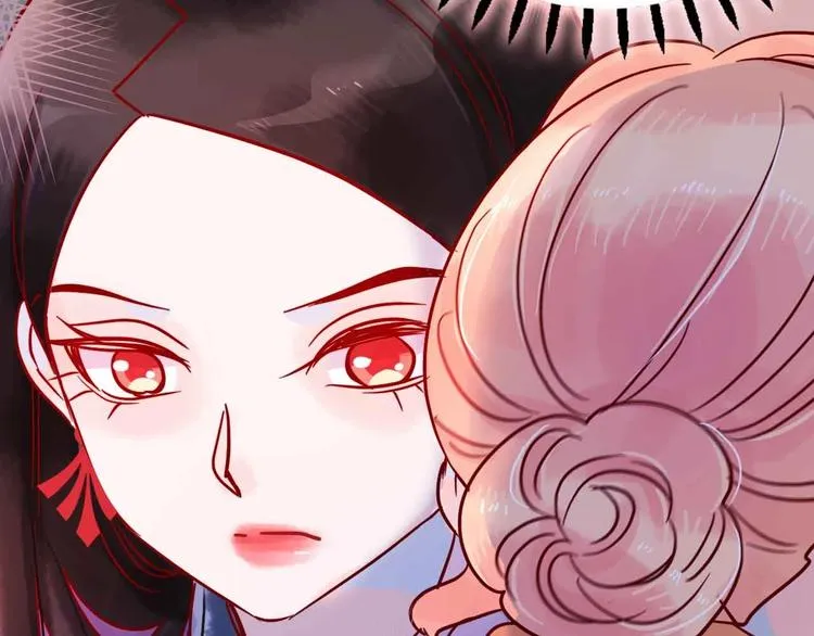 第15话 朋友 第94页