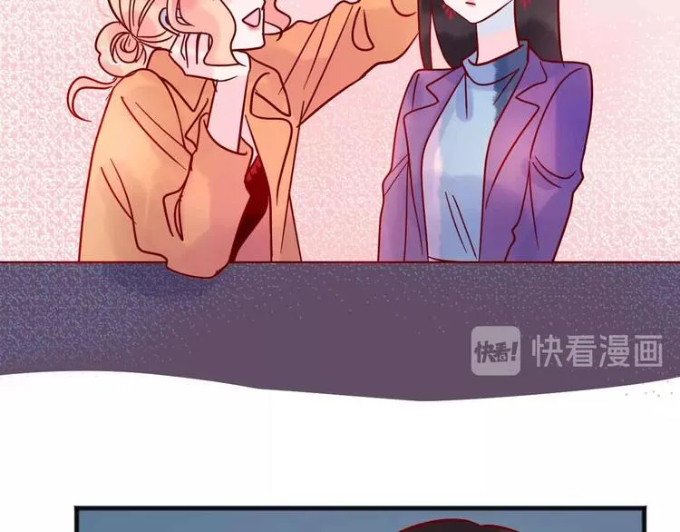 第15话 朋友 第104页