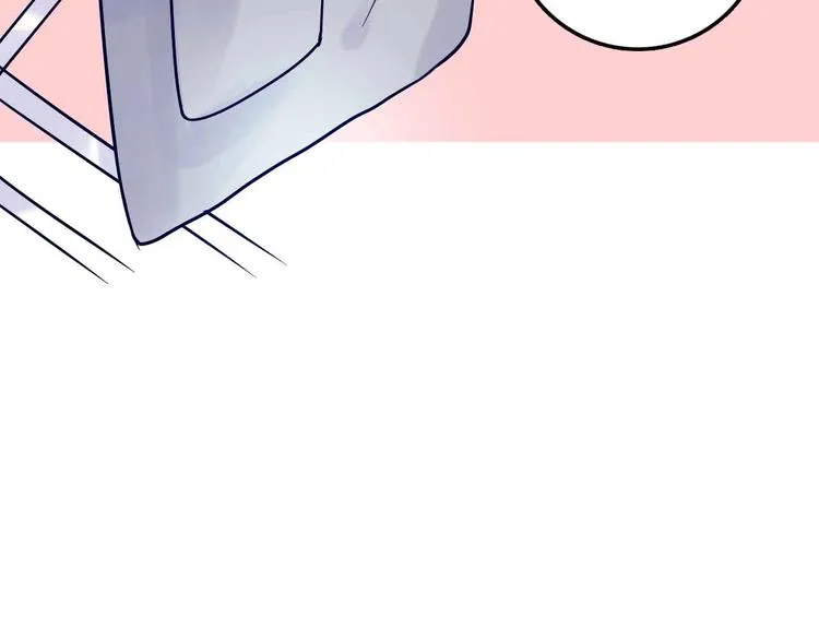 第14话 做人要主动出击 第19页