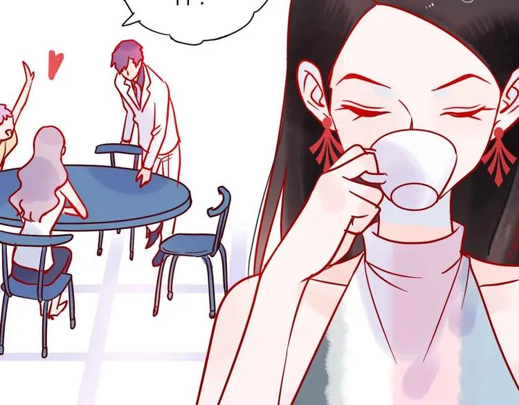 第14话 做人要主动出击 第54页