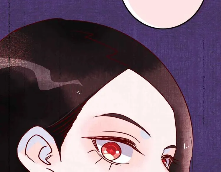 第14话 做人要主动出击 第78页