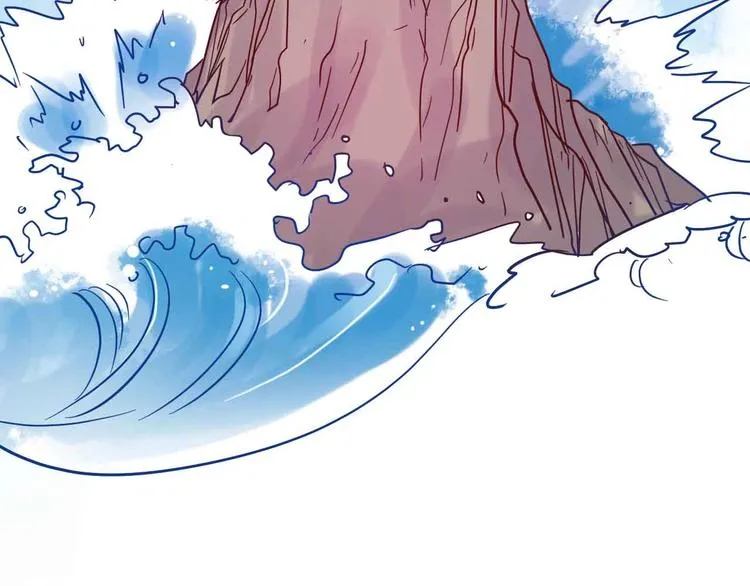 第13话 回忆里的小时候 第15页
