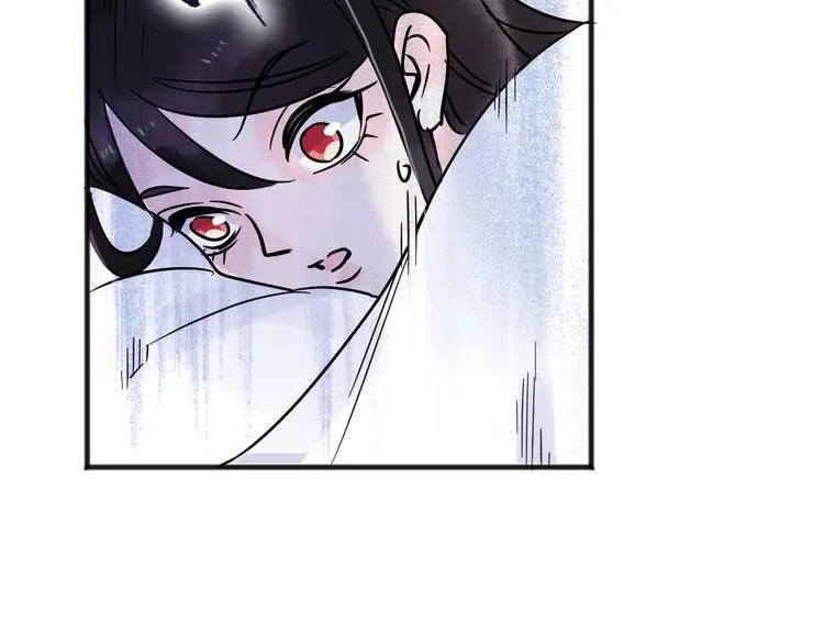 第13话 回忆里的小时候 第97页