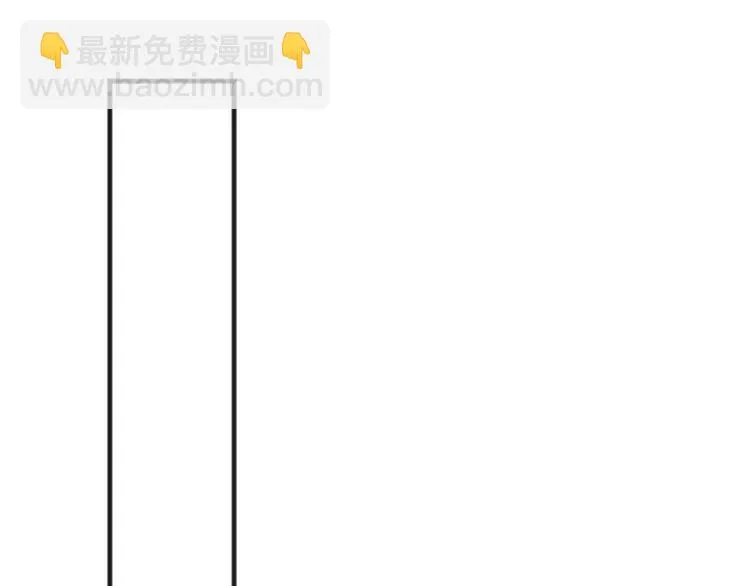 第13话 回忆里的小时候 第110页