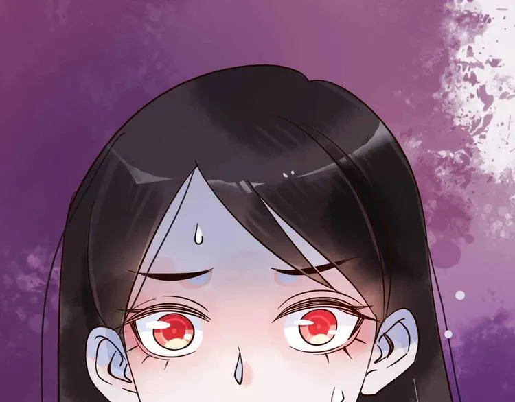 第12话 她的过去 第21页