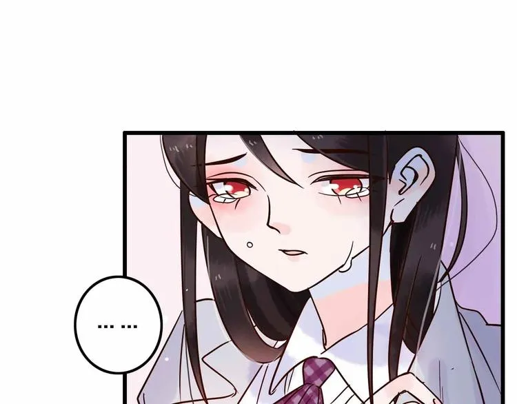 第12话 她的过去 第50页