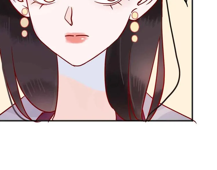 第12话 她的过去 第105页