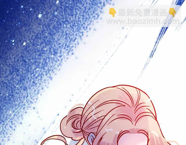 第9话 开工大吉 第85页