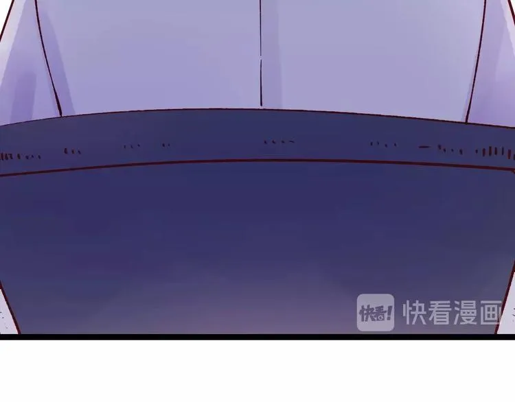 第8话 去留 第24页