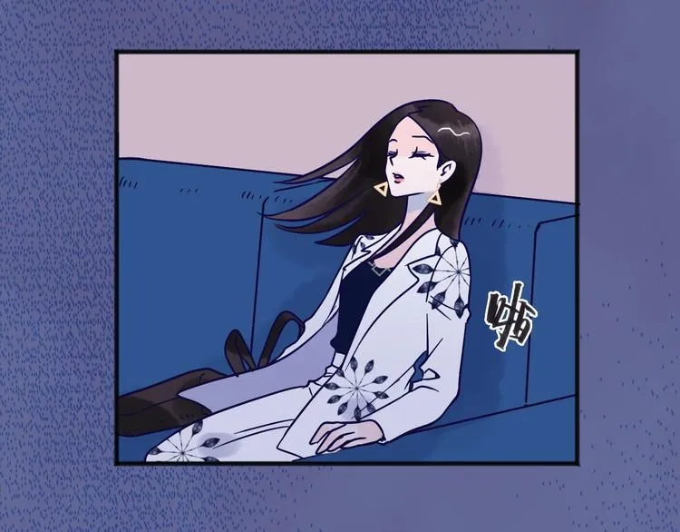 第8话 去留 第74页