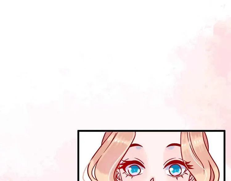 第7话 爱心粥登场 第27页