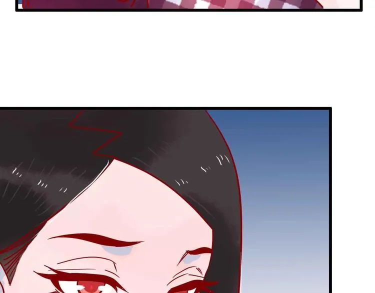 第7话 爱心粥登场 第42页