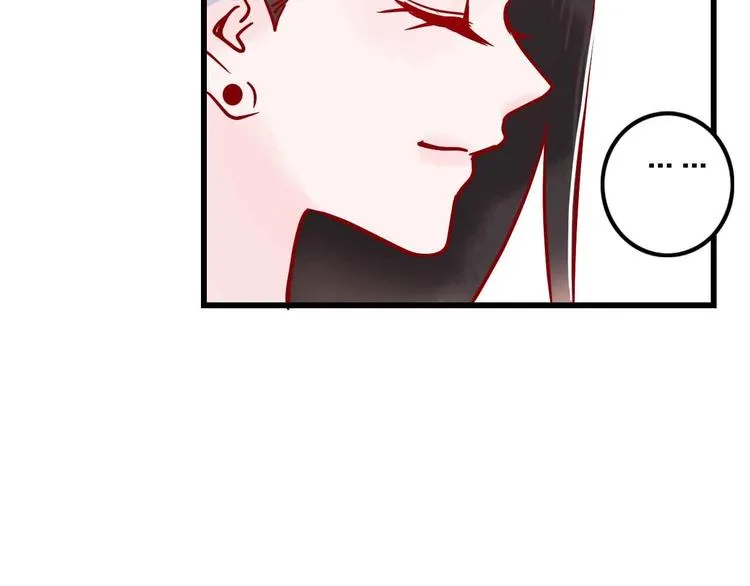 第7话 爱心粥登场 第48页