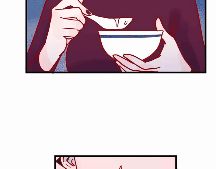 第7话 爱心粥登场 第70页