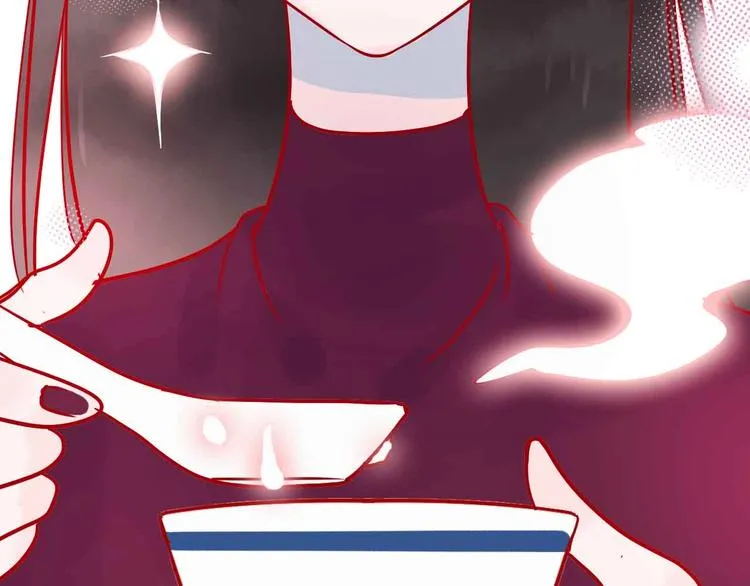 第7话 爱心粥登场 第73页