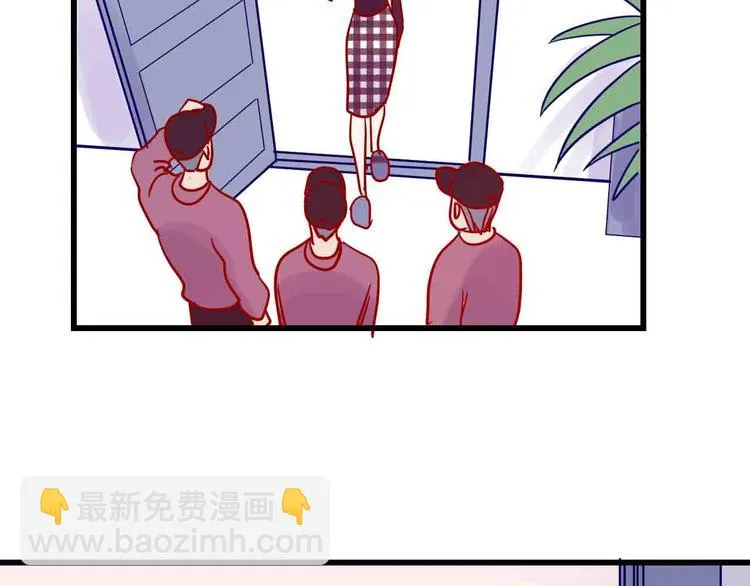 第7话 爱心粥登场 第101页