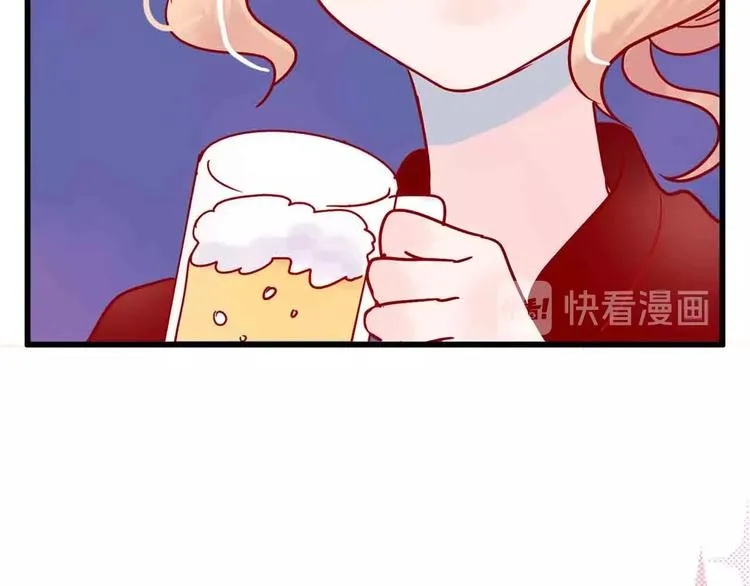 第6话 要被撵出门了 第68页