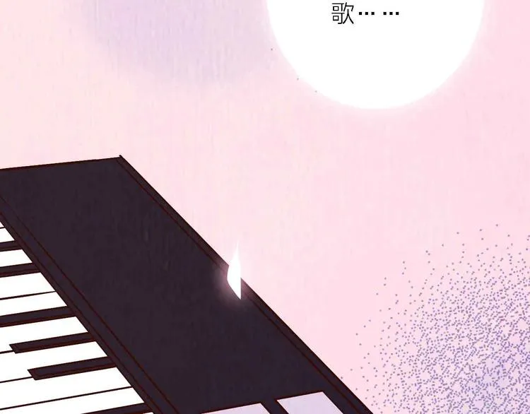 第5话 有一首歌 第61页