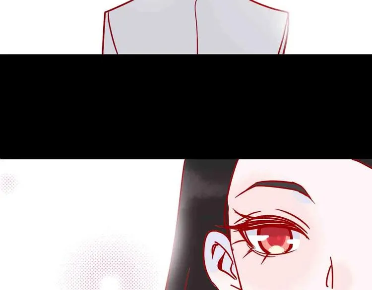 第4话 小姐姐的新车 第2页