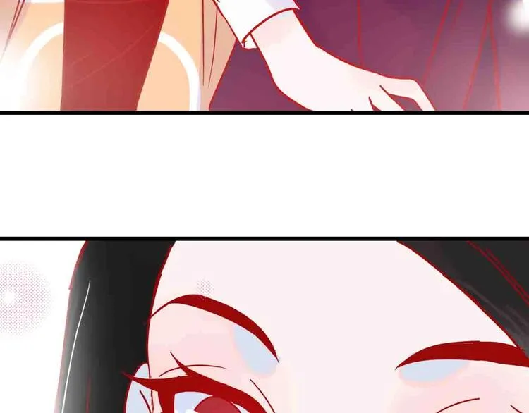 第4话 小姐姐的新车 第27页