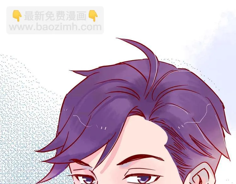 第3话 总监 第66页