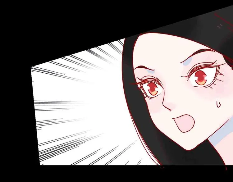第2话 神展开 第5页