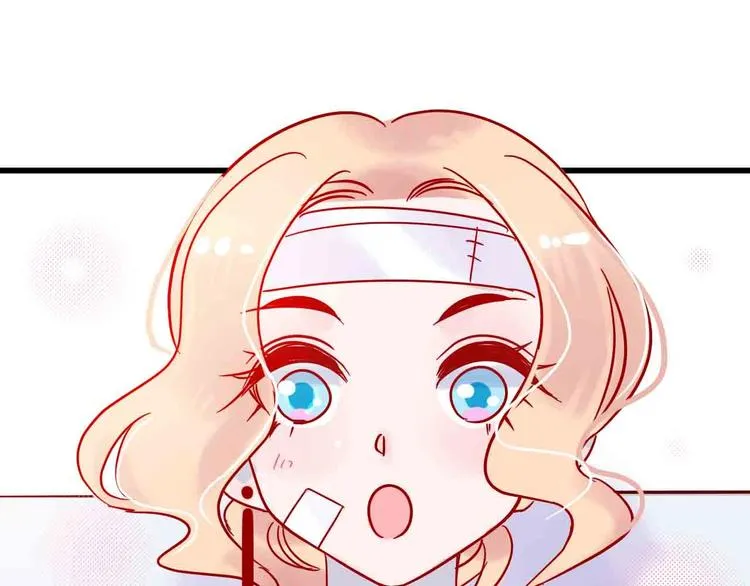 第2话 神展开 第33页