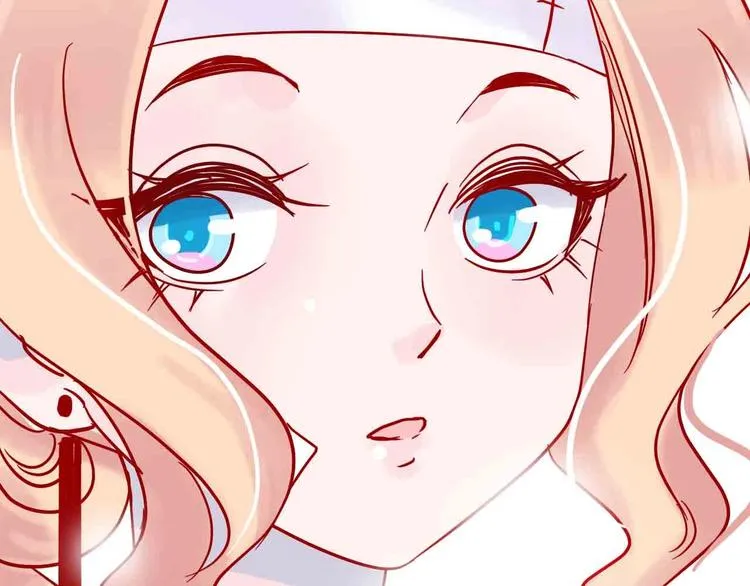 第2话 神展开 第45页