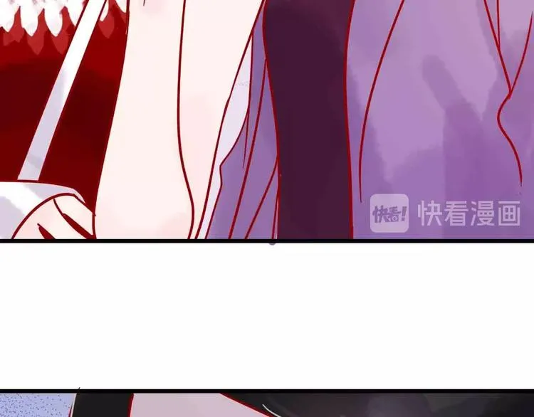 第2话 神展开 第94页