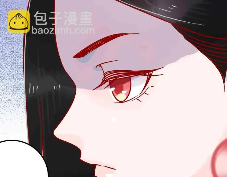 第2话 神展开 第95页