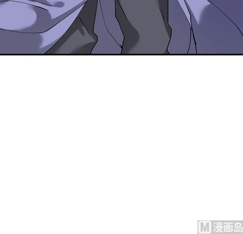 第33话 梦妖伯奇 第25页