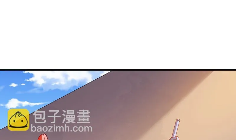 第30话 顺我者昌逆我者亡 第26页