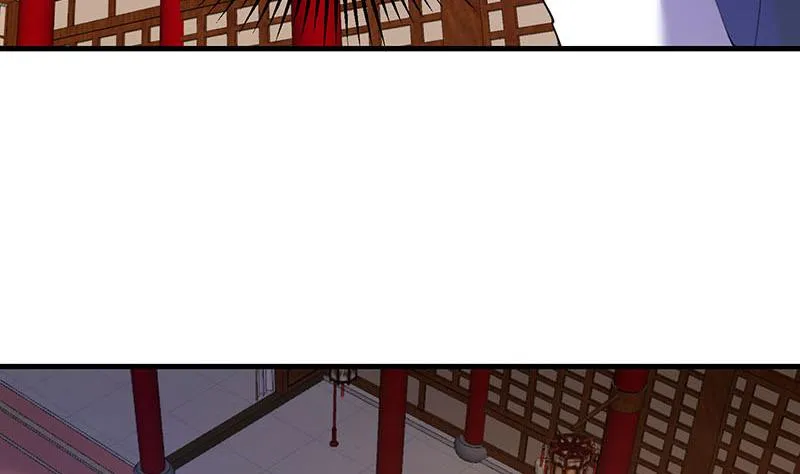 第28话 斩立决 第14页
