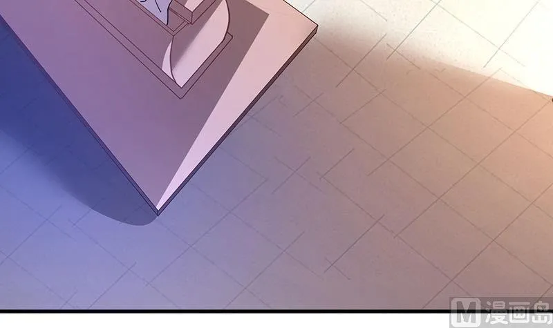 第28话 斩立决 第16页