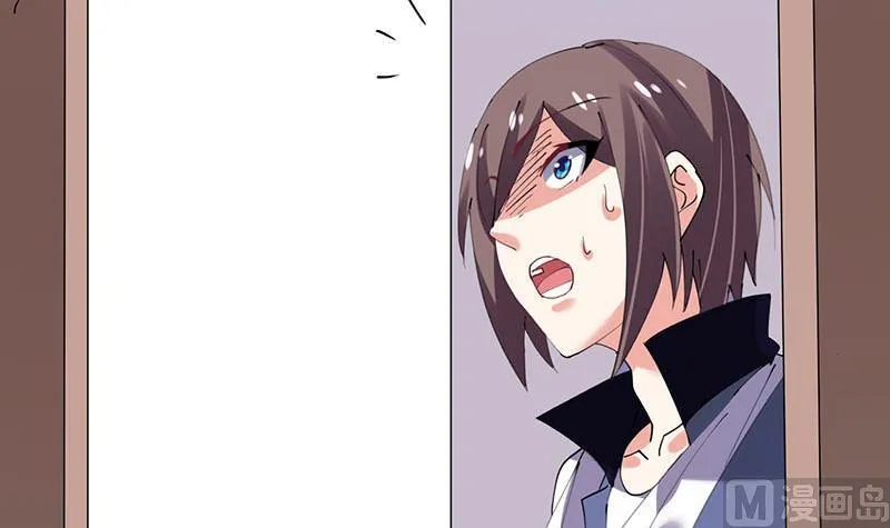 第28话 斩立决 第19页