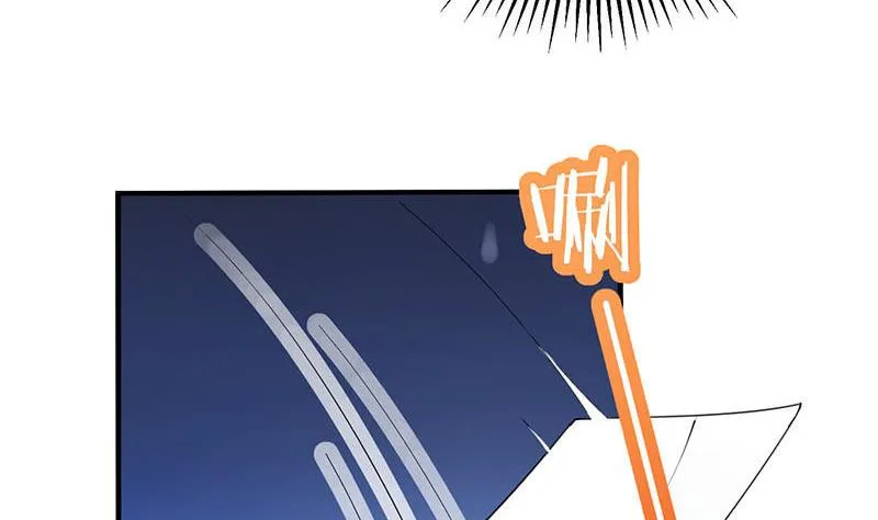 第28话 斩立决 第42页