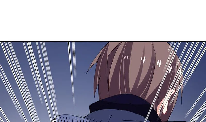 第28话 斩立决 第44页