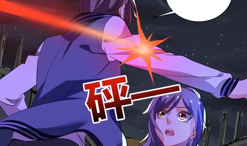 第22话 李局营救 第36页