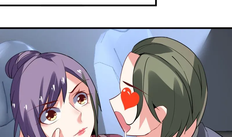 第21话 停车场遇险 第30页