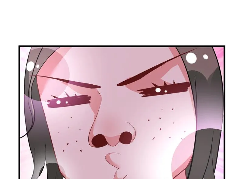 第21话 停车场遇险 第32页