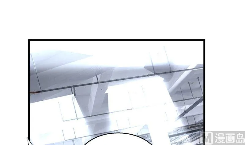 第21话 停车场遇险 第52页