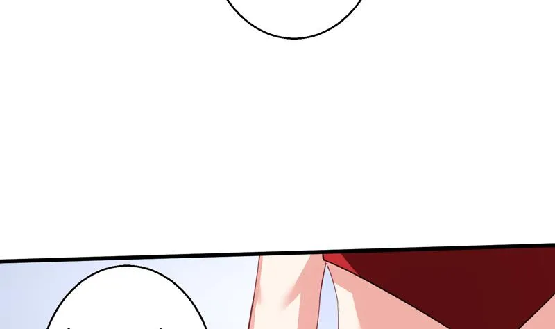 第20话 传说中的吕百合 第42页