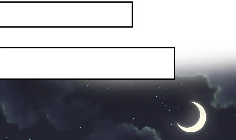 第19话 女神之死 第11页