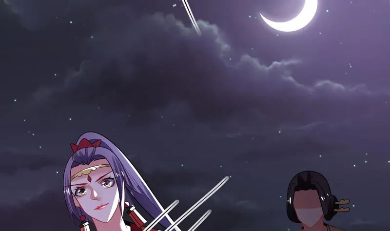 第16话 周功补梦 第26页